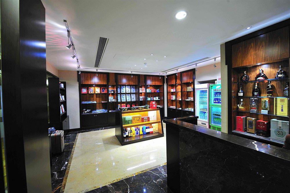 Hengshan Picardie Hotel Sanghaj Beltér fotó
