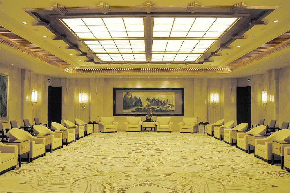 Hengshan Picardie Hotel Sanghaj Beltér fotó